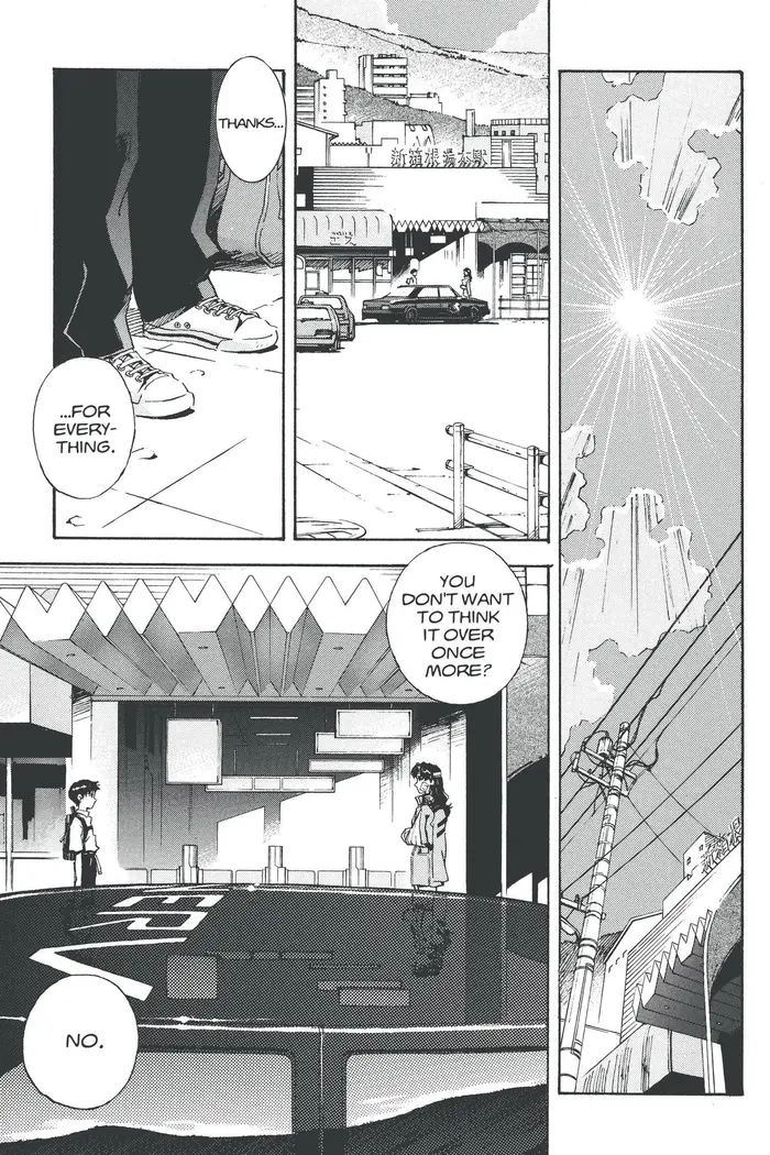 Neon Genesis Evangelion Chapter 41 image 31_optimized